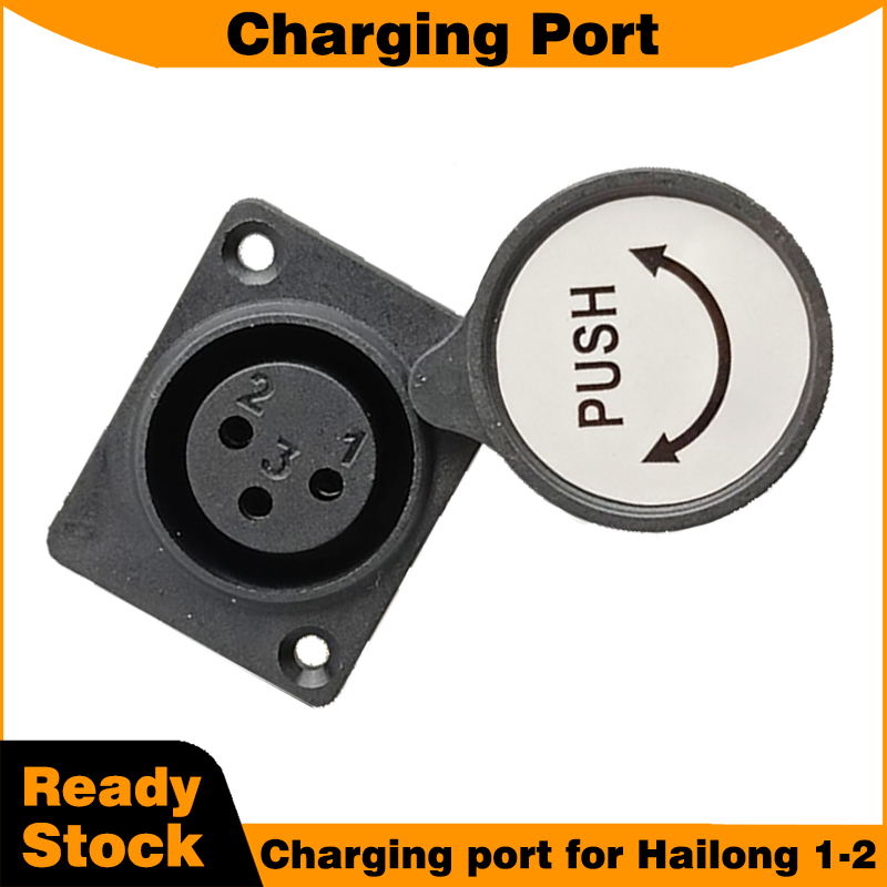 Hailong 1-2 Battery Box Access - đánh giá và giá Electric Scooter Charger