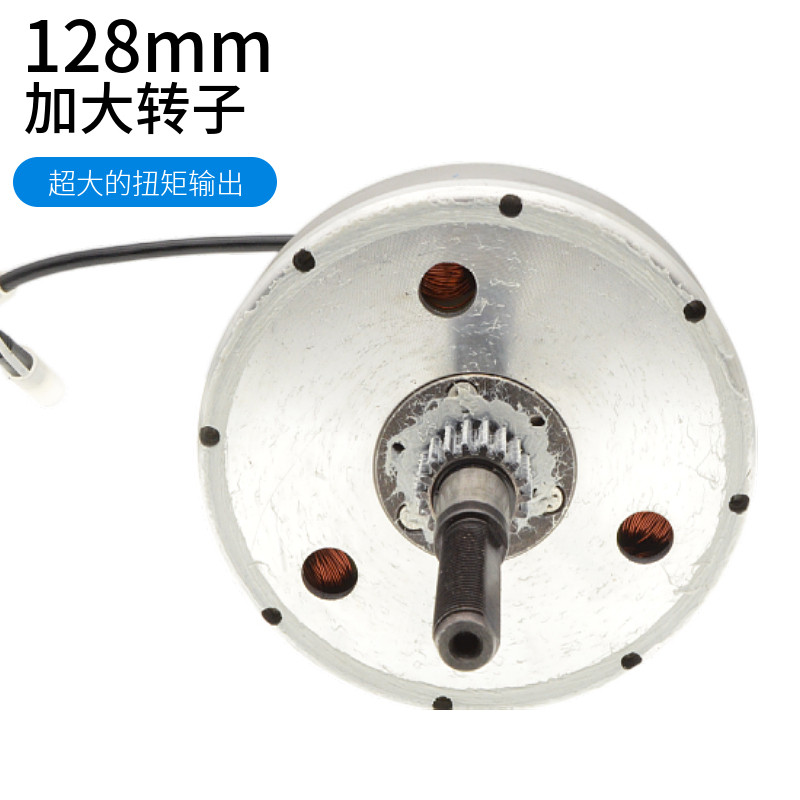 14 Inch Rear Drive Hub Motor,  - đánh giá và giá Electric Scooter 500W