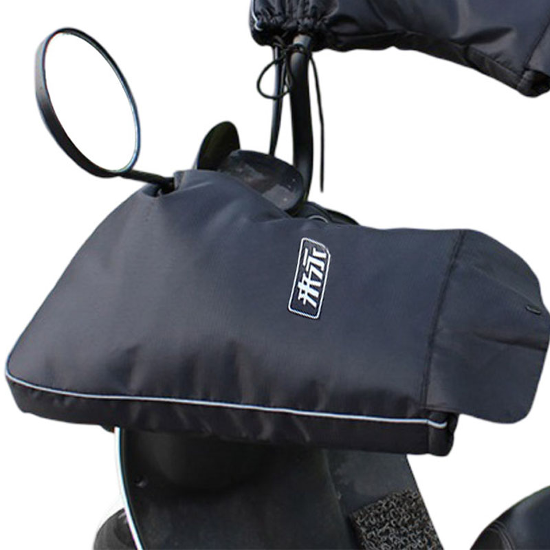 Winter Electric Bike Gloves Mo - đánh giá và giá Electric Scooter Rain Cover