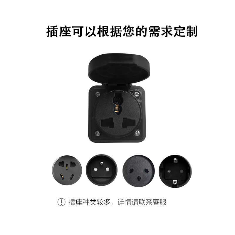 Type 2 Male to Schuko Discharg - đánh giá và giá Electric Scooter Charger