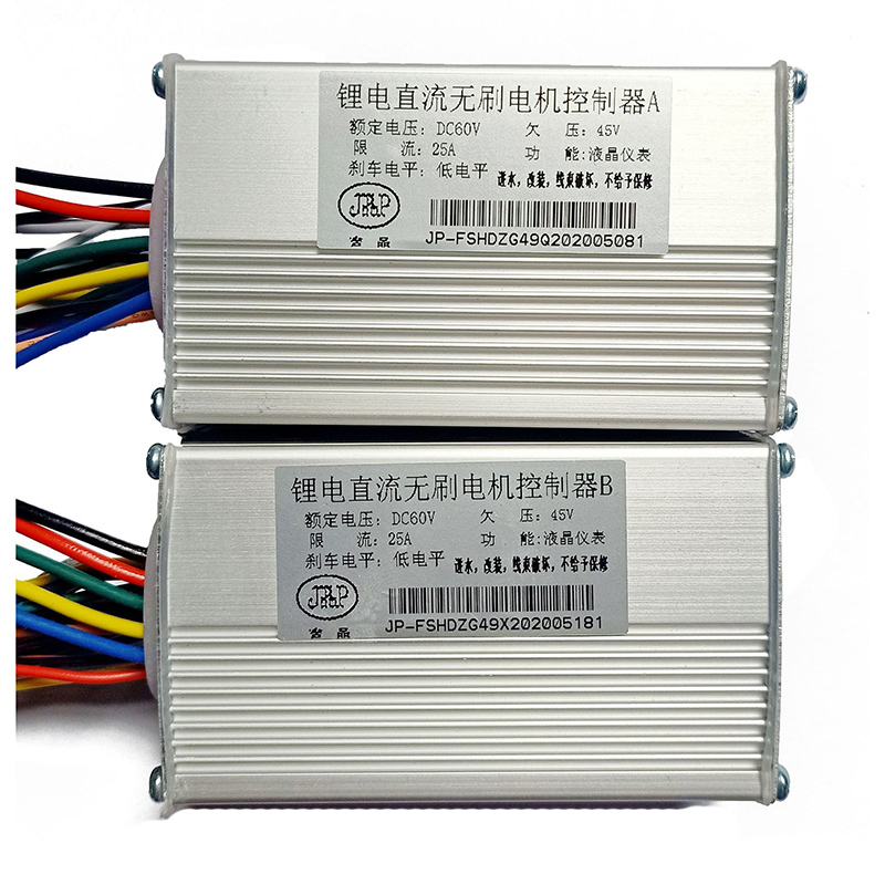 Bộ điều khiển thông minh cho x - đánh giá và giá 72V 45A Dual Controller
