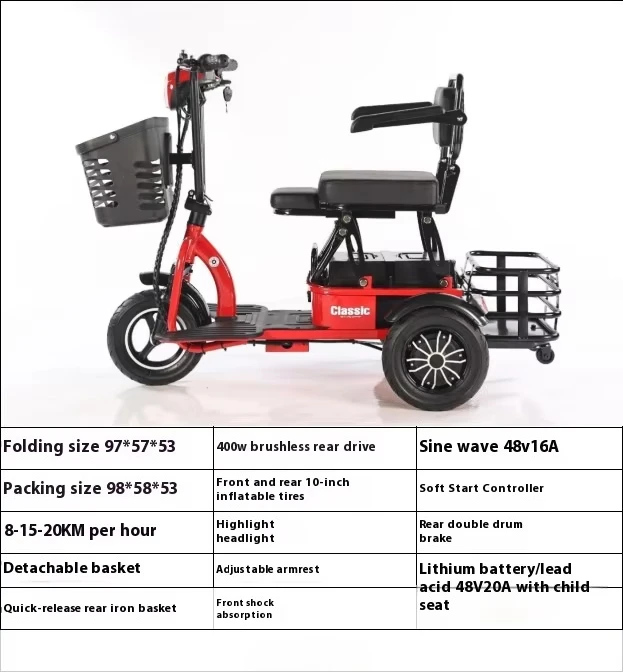 Unisex Foldable Electric Tricy - đánh giá và giá Electric Scooter 500W
