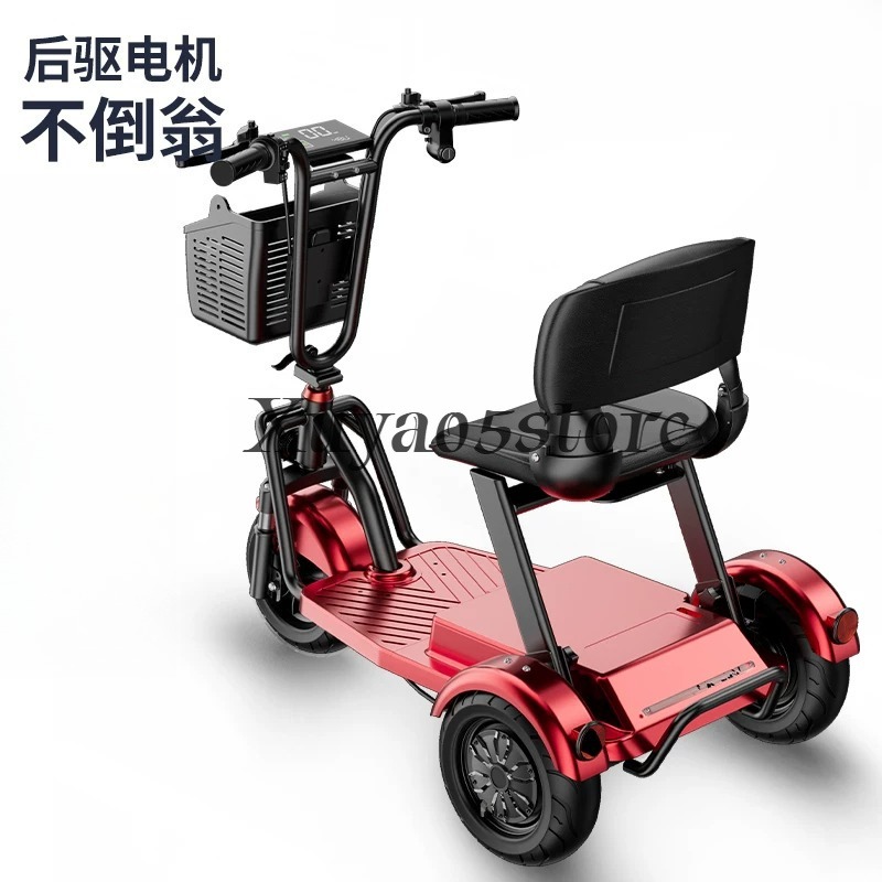 Electric tricycle household sm - đánh giá và giá Folding Electric Scooter